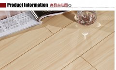 【北京办公室装修】木地板怎么维修?